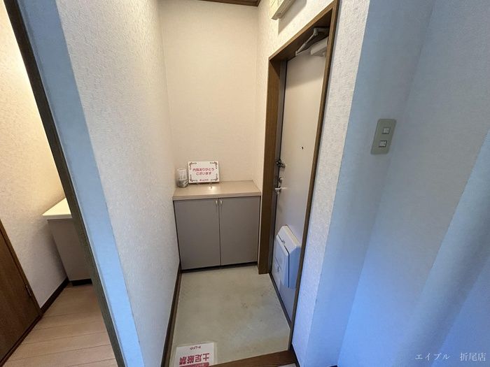 2DK Apartment for Rent in Yahatanishi Ward, Kitakyushu - Thumbnail 2