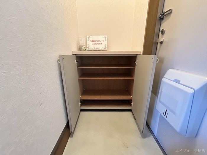 2DK Apartment for Rent in Yahatanishi Ward, Kitakyushu - Thumbnail 3
