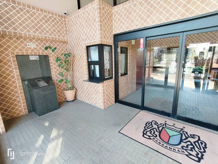 3LDK Apartment for Rent in Kokura Minami-ku, Kitakyushu - Thumbnail 3