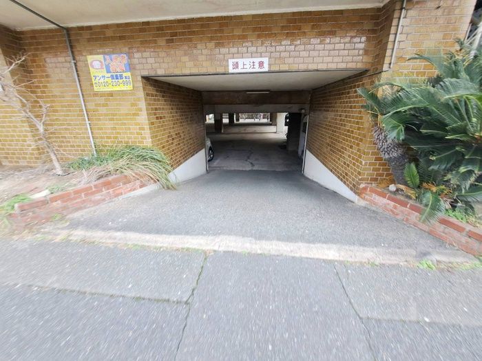 3LDK Apartment for Rent in Yahatahigashi, Kitakyushu - Thumbnail 4