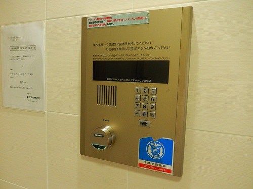 1K Apartment for Rent Near Gofukumachi Station in Hakata-ku, Fukuoka - Thumbnail 2