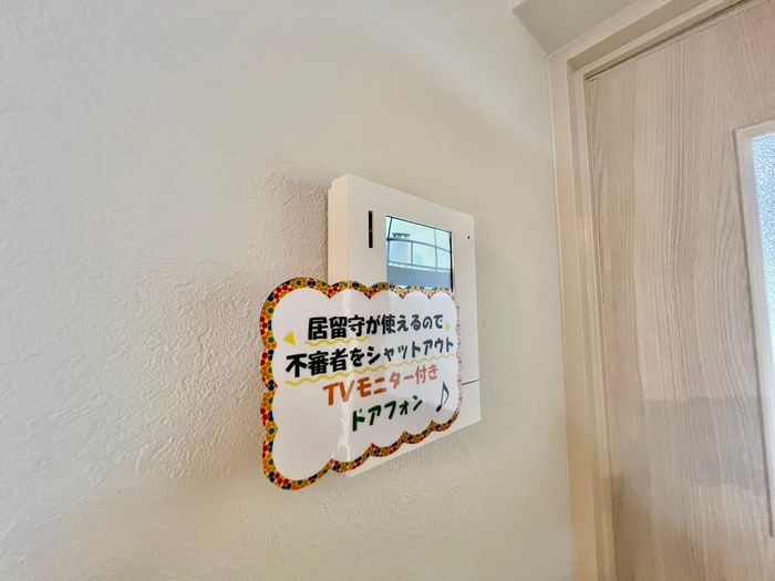 1K Apartment for Rent in Yahatanishi Ward, Kitakyushu - Thumbnail 4