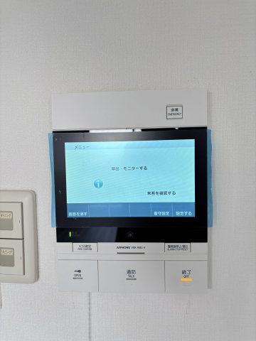 3LDK Apartment for Rent in Hakata-ku, Fukuoka City, 62.44 sqm - Thumbnail 3
