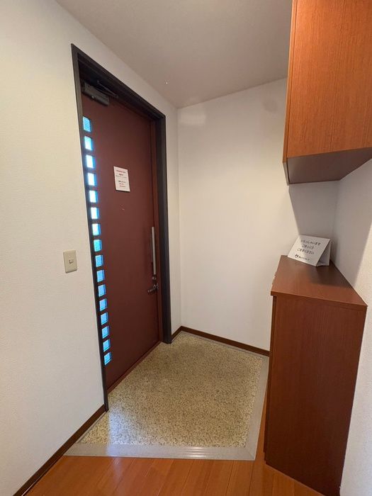2LDK Apartment for Rent in Kokurakita-ku, Kitakyushu - Thumbnail 4