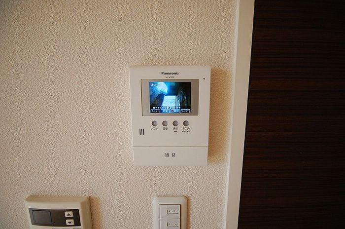 2LDK Apartment for Rent in Kokura Minami-ku, Fukuoka - Thumbnail 4