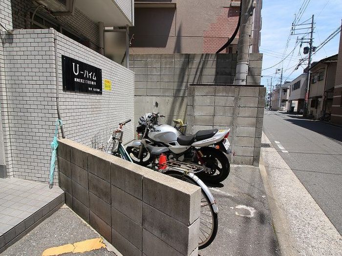 2K Apartment for Rent in Fukuoka City's Jonan Ward - Thumbnail 3
