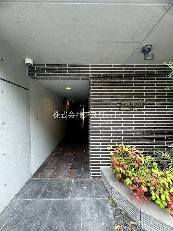 1LDK Apartment for Rent in Higashi-ku, Fukuoka City - Thumbnail 3