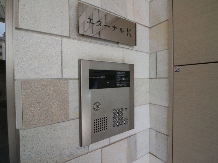 2LDK Apartment for Rent in Jonan Ward, Fukuoka City - Thumbnail 3