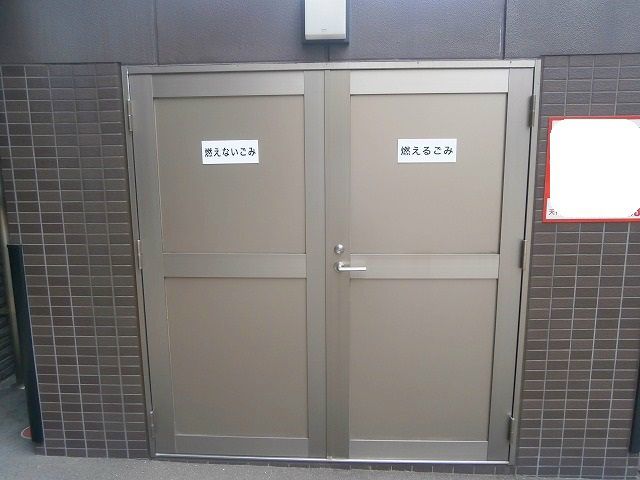 1DK Apartment for Rent in Tenjin, Chuo-ku, Fukuoka - Thumbnail 2