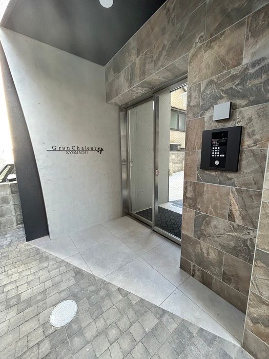 New 2LDK Apartment for Rent Near Kokura Station, Kitakyushu - Thumbnail 4