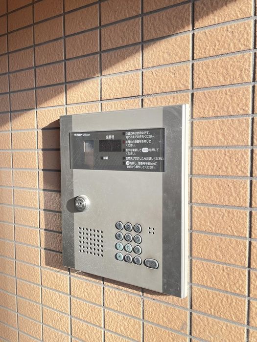 1K Apartment for Rent in Kashii, Fukuoka - 30.03m² - Thumbnail 4