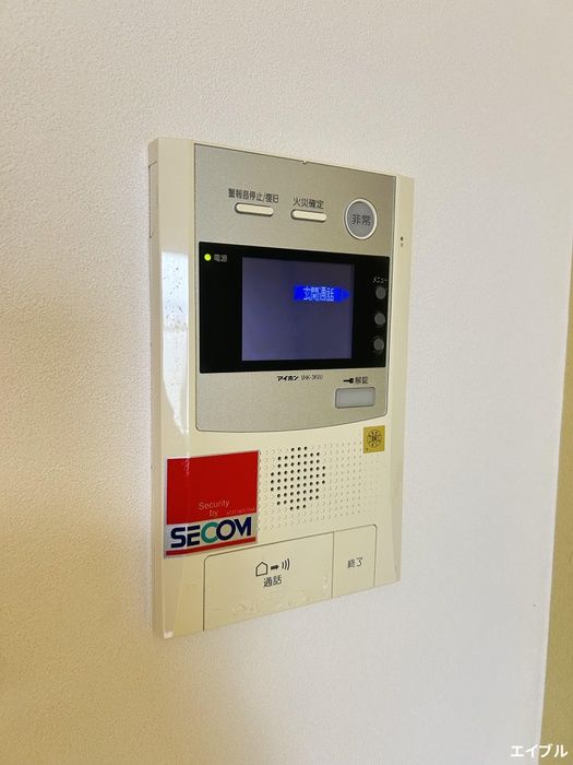1K Apartment for Rent in Chuo Ward, Fukuoka City - Thumbnail 2