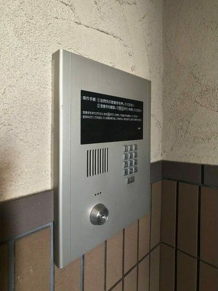 1LDK Apartment for Rent Near Takamiya Station in Fukuoka - Thumbnail 4