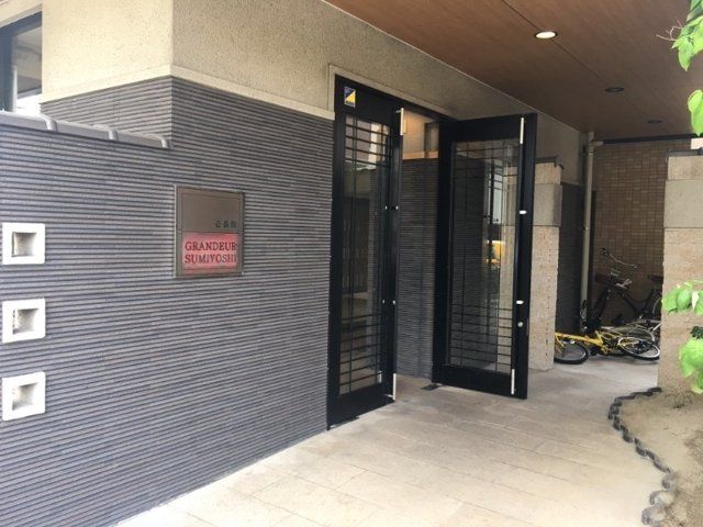 1K Apartment for Rent in Hakata Ward, Fukuoka - Thumbnail 4