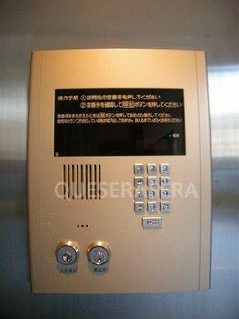1K Apartment for Rent in Miyakojima-ku, Osaka, 30.85 sqm - Image 1