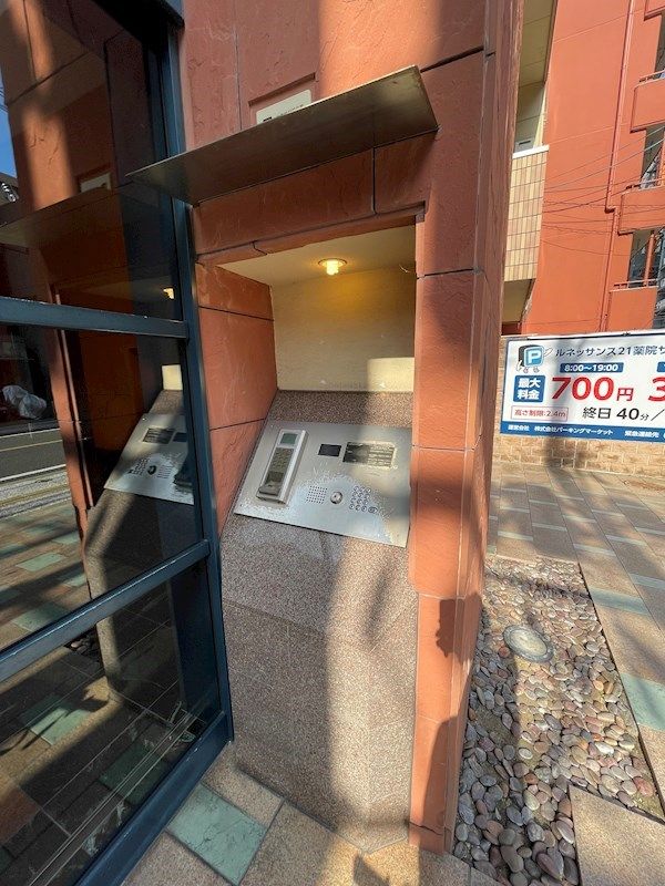 2K Apartment for Rent in Fukuoka Chuo Ward, 24.93m² - Thumbnail 2