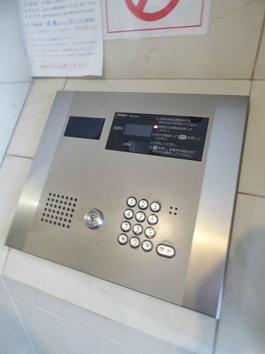1LDK Apartment for Rent in Hakata Ward, Fukuoka City - Thumbnail 3