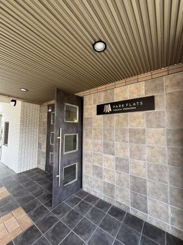 1LDK Apartment for Rent in Hakata Ward, Fukuoka - Thumbnail 4
