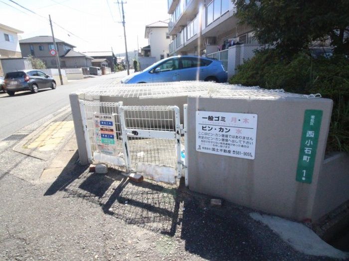 2DK Apartment for Rent in Wakamatsu-ku, Kitakyushu - 42m² - Thumbnail 4