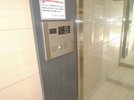 1K Apartment for Rent in Kyobashi, Osaka - 20.65m² - Thumbnail 3