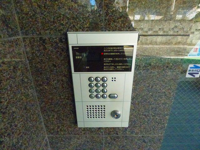 1LDK Apartment for Rent in Chuo Ward, Fukuoka City - Thumbnail 3