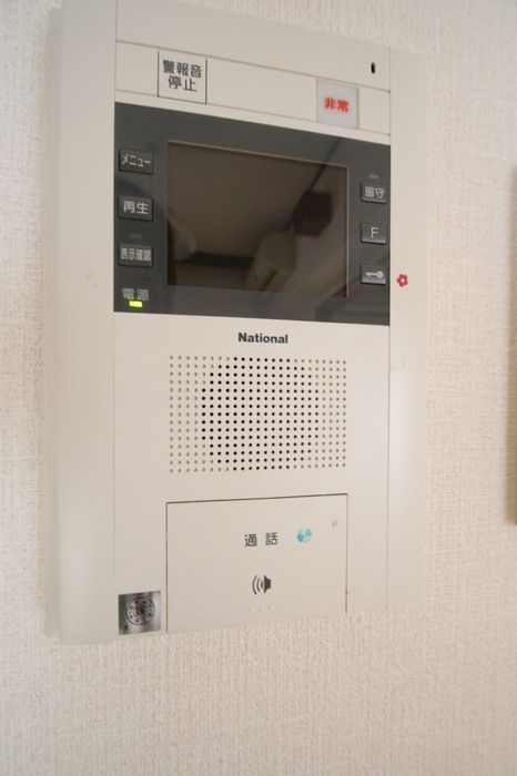 3LDK Apartment for Rent in Sawara Ward, Fukuoka - Thumbnail 2