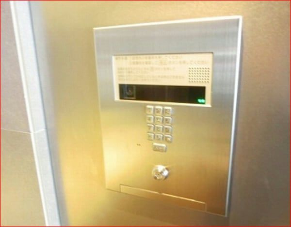 1LDK Apartment for Rent Near Yakuin Dori Station, Fukuoka - Thumbnail 3