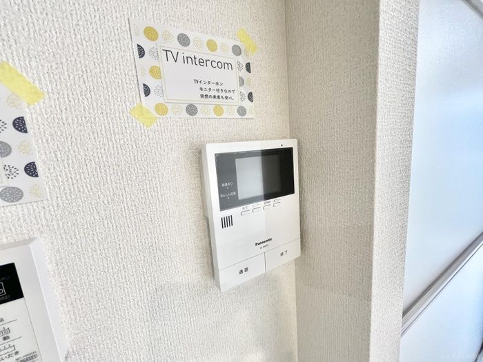 Modern 2LDK Apartment Near Orio Station in Kitakyushu - Thumbnail 4