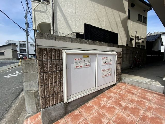 Comfort Benefits Takamiya 4 - 1K Apartment for Rent in Fukuoka City - Thumbnail 2