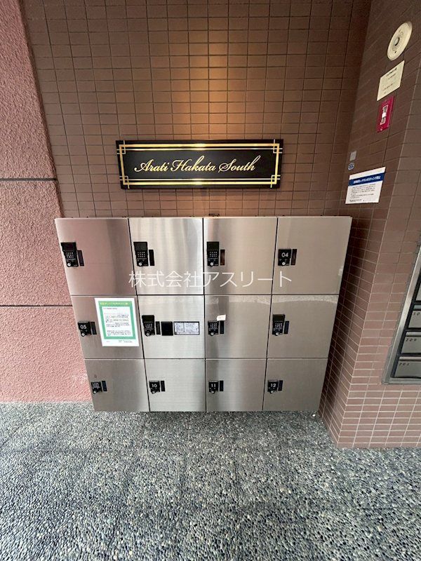 1K Apartment for Rent in Hakata-ku, Fukuoka City - Thumbnail 4