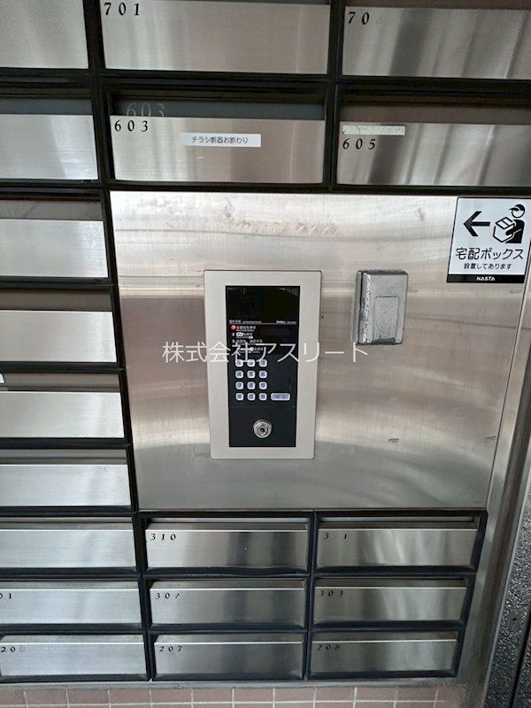 1K Apartment for Rent in Hakata-ku, Fukuoka City - Thumbnail 2