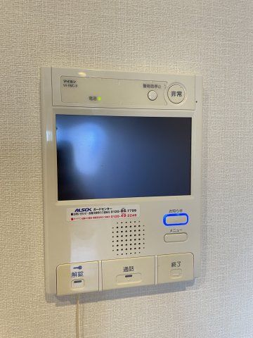 1LDK Apartment for Rent in Hakata-ku, Fukuoka - Thumbnail 3