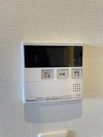 1LDK Apartment for Rent in Hakata-ku, Fukuoka - Thumbnail 4