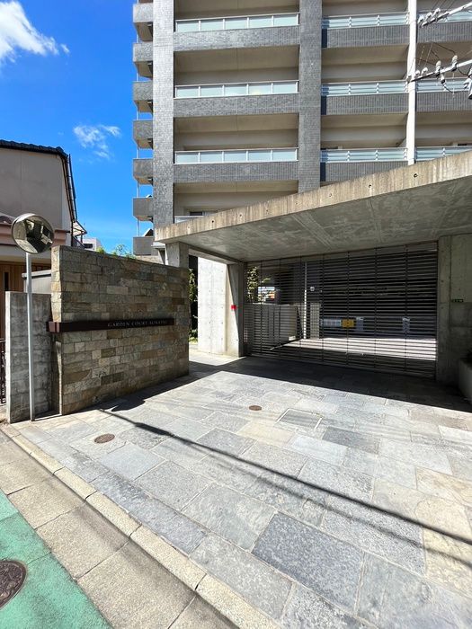 3LDK Apartment for Rent in Kokurakita Ward, Kitakyushu - Thumbnail 2