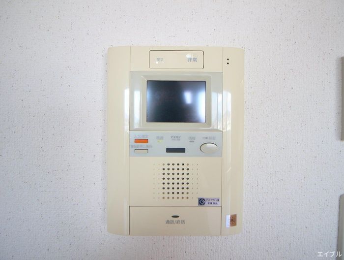 2LDK Apartment for Rent in Hakata-ku, Fukuoka City - Thumbnail 4
