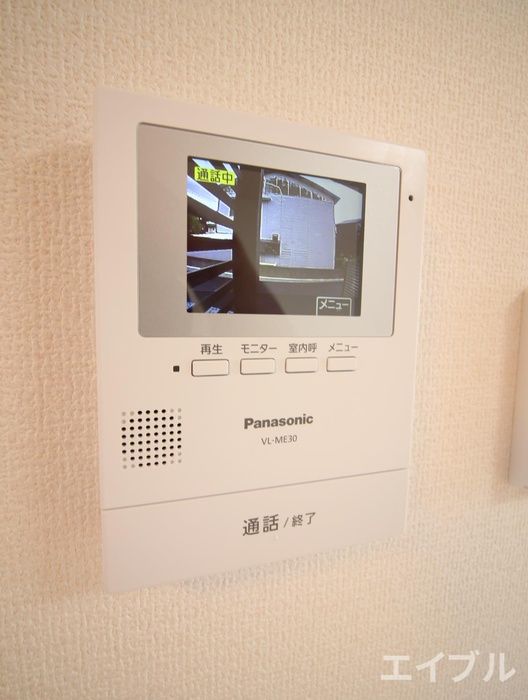 1LDK Apartment for Rent in Kokura Minami-ku, Kitakyushu - Thumbnail 2