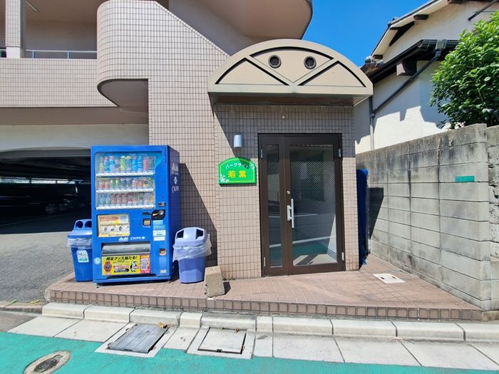 1K Apartment for Rent in Tobata Ward, Kitakyushu City - Thumbnail 3