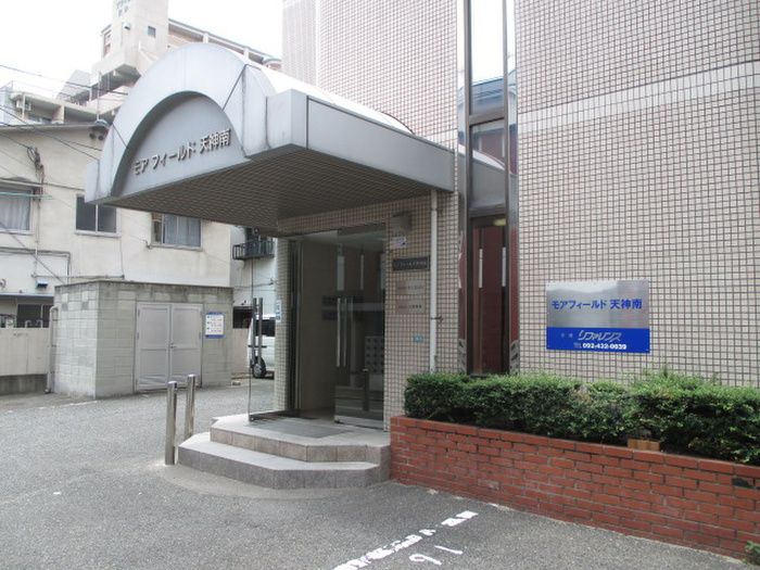 1R Apartment for Rent in Chuo Ward, Fukuoka City - Thumbnail 3