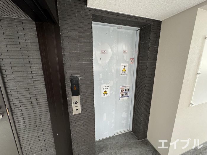2DK Apartment for Rent in Chuo-ku, Fukuoka City - Thumbnail 4