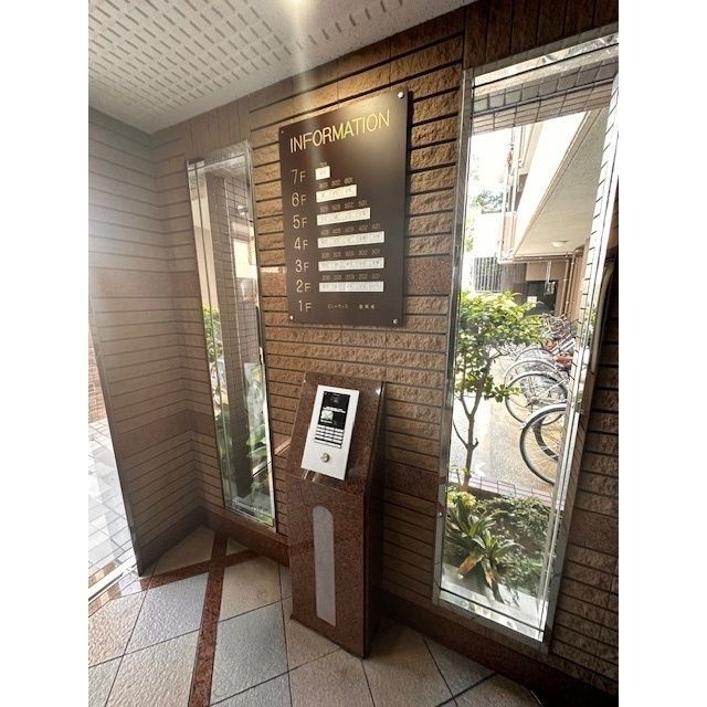 3LDK Apartment for Rent Near Fujisaki Station, Fukuoka - Thumbnail 4