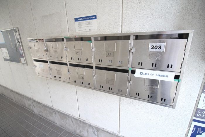 1K Apartment for Rent in Nanogawa, Minami Ward, Fukuoka - Thumbnail 3