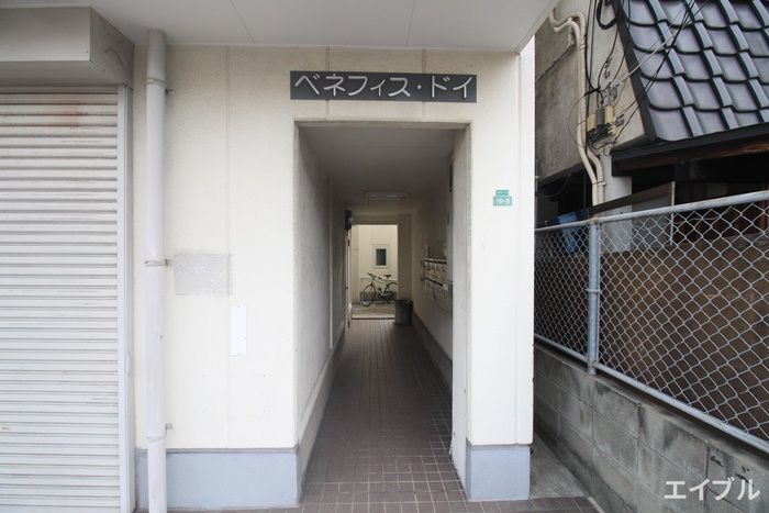 1K Apartment for Rent in Nanogawa, Minami Ward, Fukuoka - Thumbnail 4