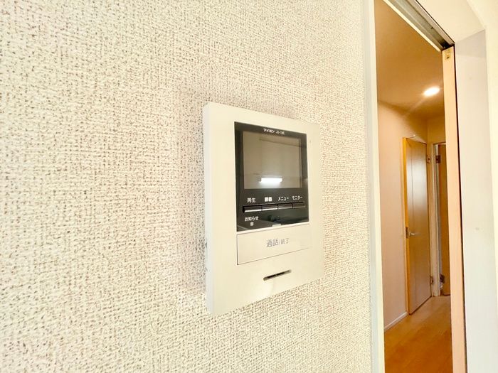 2LDK Apartment for Rent in Yahatanishi Ward, Kitakyushu - Thumbnail 2