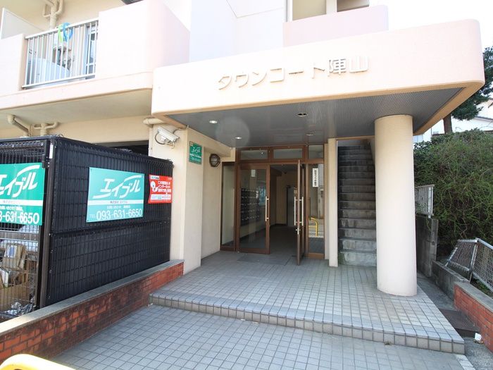 2K Apartment for Rent in Yahatanishi-ku, Kitakyushu - Thumbnail 2
