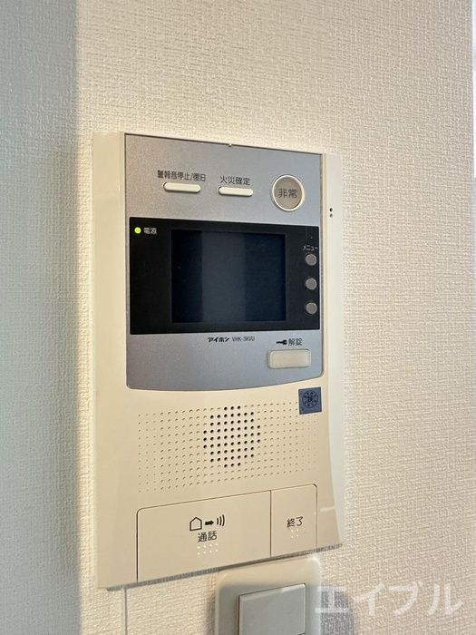 3LDK Apartment for Rent in Wakamatsu, Kitakyushu - Thumbnail 3