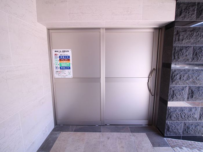 2LDK Apartment for Rent near Jonoson Station in Kitakyushu - Thumbnail 4
