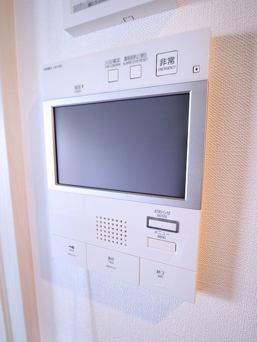 2LDK Apartment for Rent near Jonoson Station in Kitakyushu - Thumbnail 3