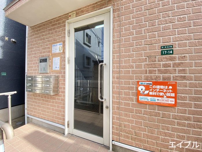 1DK Apartment for Rent in Jonan Ward, Fukuoka - Thumbnail 3