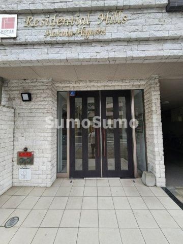 1K Apartment for Rent in Yoshizuka, Hakata-ku, Fukuoka - Thumbnail 3