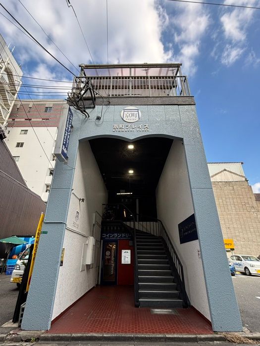 1DK Apartment for Rent in Kokurakita-ku, Kitakyushu - Thumbnail 3